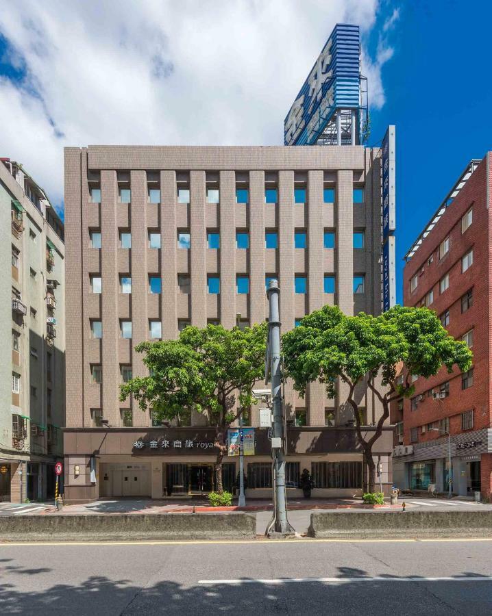 Royal Biz Taipei Hotel Экстерьер фото