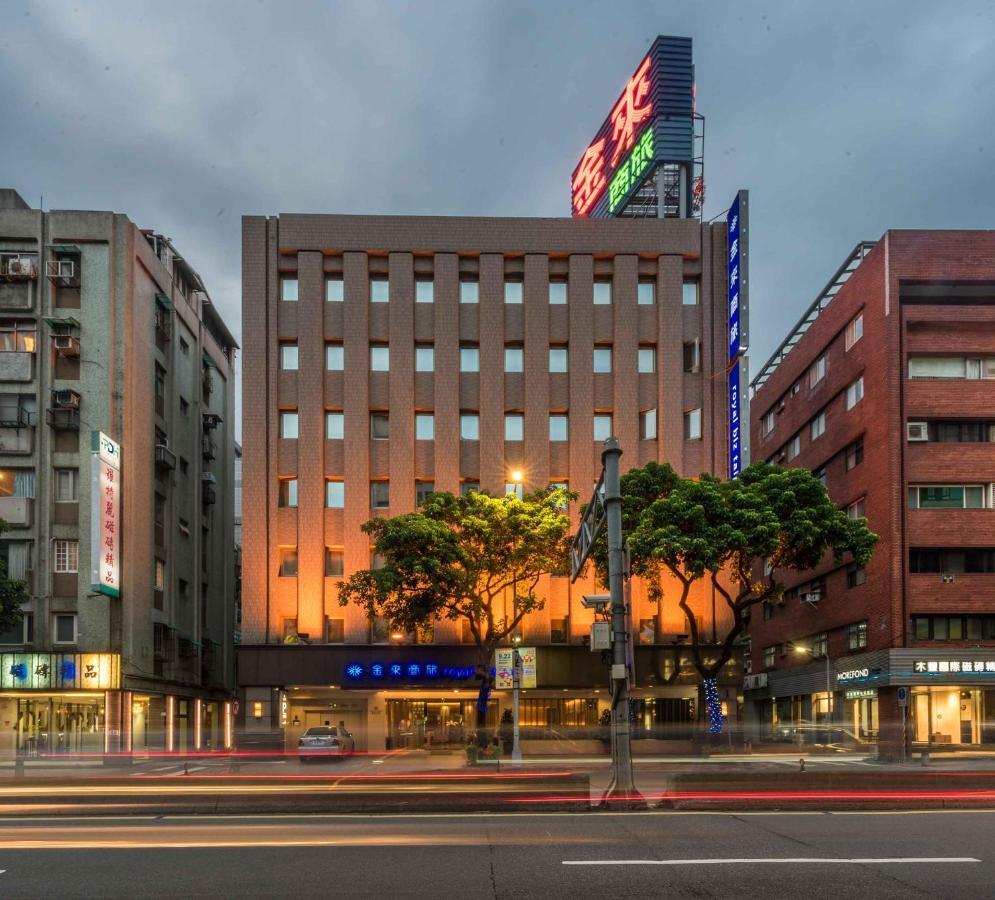 Royal Biz Taipei Hotel Экстерьер фото